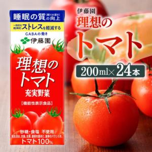伊藤園の機能性表示食品　理想のトマト(紙)200ml×24本(川南町)