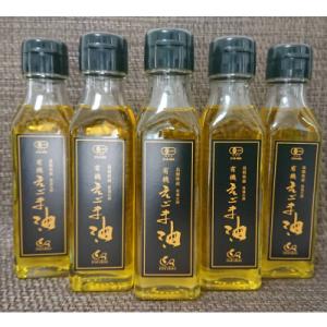 ふるさと納税 浜田市 【えごま油】浜田市旭町産...の詳細画像1