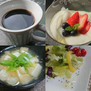 ふるさと納税 浜田市 【えごま油】浜田市産 3本の詳細画像2