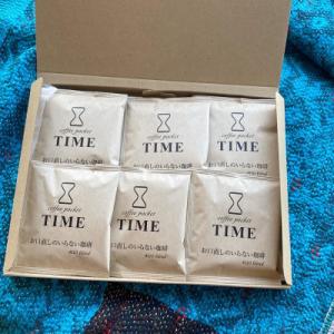 ふるさと納税 小樽市 TIMEのお口直しのいらない珈琲ドリップバッグ12袋(4110ブレンド)