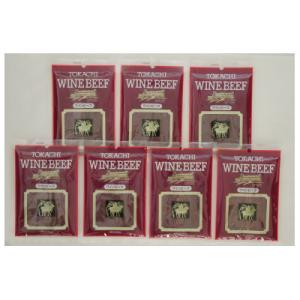 ふるさと納税 池田町 北海道産 ビーフジャーキー