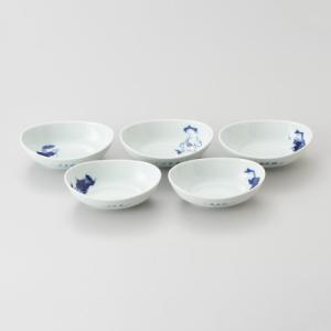 ふるさと納税 有田町 しん窯青花 異国情緒の絵柄を楽しむ小判小皿5枚