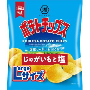 湖池屋のLサイズ　ポテトチップス　じゃがいもと塩　126g×12袋
