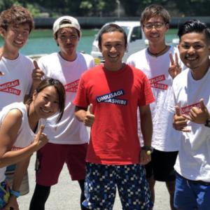 ふるさと納税 嘉手納町 【6名様体験コース】手...の詳細画像3