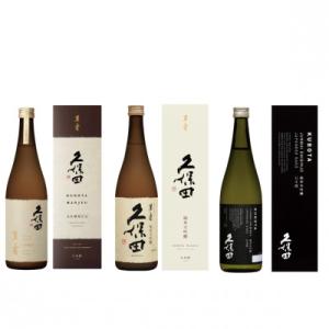 ふるさと納税 新潟県 久保田 純米大吟醸 3種飲み比べセット(萬寿、自社酵母仕込み、純米大吟醸) 720ml×3