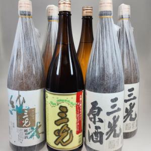 ふるさと納税 新見市 三光正宗のおすすめ日本酒!!人気の6本セット　3種類(各1.8L×2本)