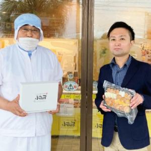 ふるさと納税 指宿市 小田口屋のレンジDEさつ...の詳細画像3