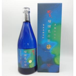 ふるさと納税 伊仙町 瑠璃色の空　720ml×1本