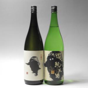 ふるさと納税 南魚沼市 日本酒 鶴齢 雪男 純米・純米県内限定 1800ml×2本セット