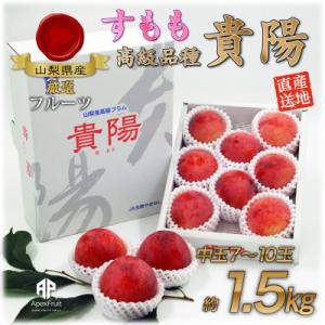 送料無料冷蔵便】韓国産 チャメ 10kg (43〜45玉入) 季節数量限 果物