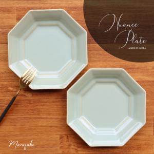 ふるさと納税 有田町 【まるふく】 有田焼 Cloud×Moon 4点セット