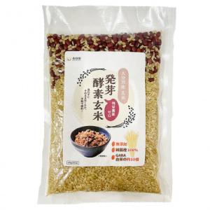 ふるさと納税 九重町 洗わずそのまま炊ける発芽酵素玄米炊飯セット 3合(450g)×3セット