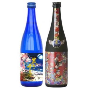 ふるさと納税 山形県 美酒県山形　霞城寿　蔵王の雪どけ　香梅　鷹揚　720ml　2本セット