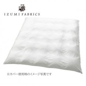 ふるさと納税 和泉市 【クイーンサイズ】羽毛布...の詳細画像2