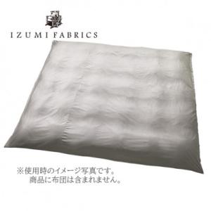 ふるさと納税 和泉市 【キングサイズ】イズミフ...の詳細画像1
