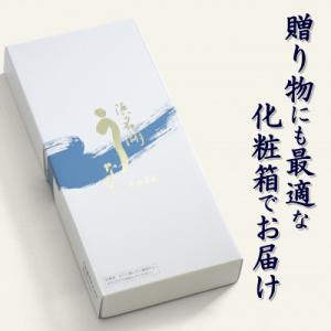ふるさと納税 浜松市 浜名湖うなぎ蒲焼2尾(1...の詳細画像2