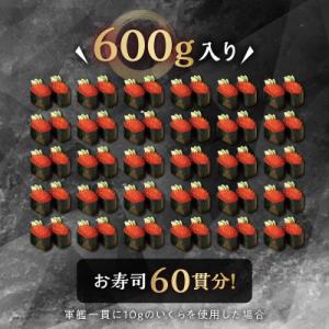 ふるさと納税 白糠町 【訳あり】ひめしずく 6...の詳細画像1