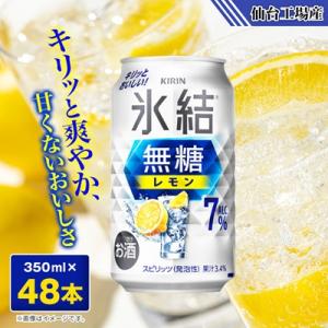 島梟 十勝ブランデー原酒 33年貯蔵 ノンチル フィルタード・シングル