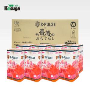 ふるさと納税 トイレットペーパー 静岡市 エス...の詳細画像2
