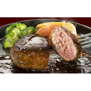 ふるさと納税 伊万里市 佐賀牛ハンバーグ 5個 牛肉100% (180g×5個)(伊万里市)