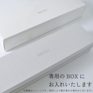 ふるさと納税 遠野市 SEIKO 腕時計 セイ...の詳細画像2