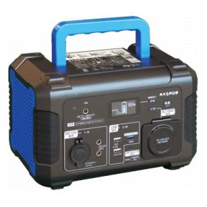 ふるさと納税 日進市 ポータブル電源(561Wh 定格出力300W)TLB150TW
