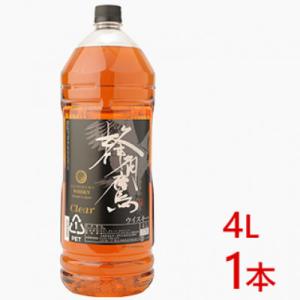 ふるさと納税 笛吹市 蜂角鷹(はちくま)クリア　4L PET×1本　ウイスキー