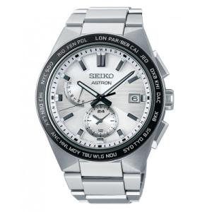 ふるさと納税 塩尻市 SEIKO アストロン ネクスター ソーラー電波腕時計 SBXY049