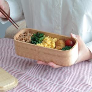 お手入れ簡単なわっぱ弁当箱【三ツ星弁当箱スリム(500ml)】曲げわっぱ/木の弁当箱/ランチボックス