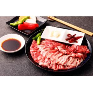 ふるさと納税 中泊町 中泊町産 焼肉用馬肉600g・馬ユッケ100gセット(各タレ付)