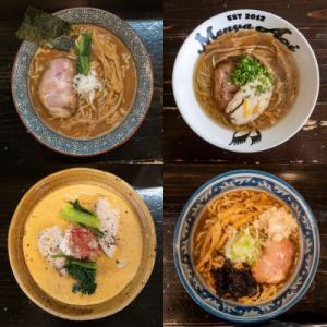 ふるさと納税 南陽市 冷凍　オススメラーメン4食セット【S1565】