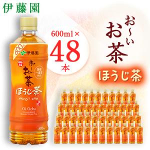 おーいお茶 ほうじ茶 600ml 48本 (2ケース) 伊藤園 ペットボトル 飲料