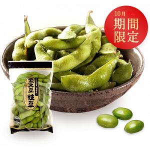 丹波篠山産黒大豆枝豆500g×4パック