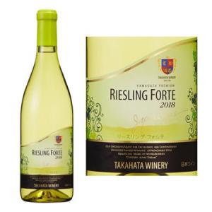 ふるさと納税 高畠町 高畠　ジャパネスク　リースリングフォルテ　720ml　白ワイン　高畠ワイナリー