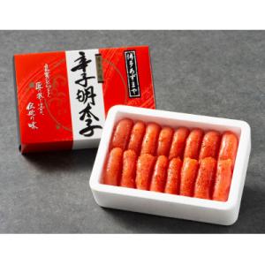 ふるさと納税 須恵町 【訳あり】あばれもん明太子 特切900g(450g×2個セット)(須恵町)