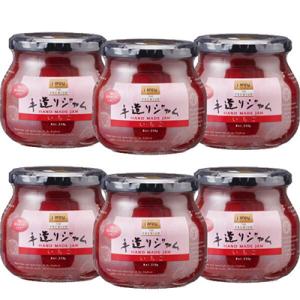 ふるさと納税 丹波篠山市 手造りジャムいちご｜さとふる