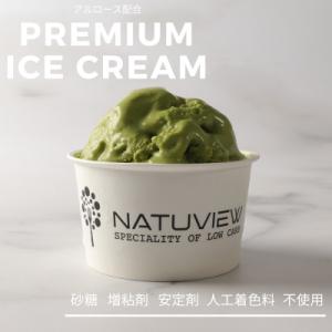 プレミアム　アイスクリーム(90ml×12個入)