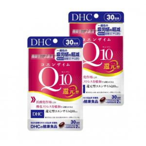 ふるさと納税 袋井市 DHCコエンザイムQ10還元型 30日分【機能性表示食品】2個セット