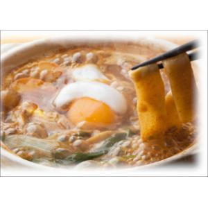 ふるさと納税 刈谷市 いもかわうどん味噌煮込み6人前