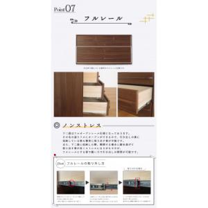ふるさと納税 大川市 大川家具 160幅4段 ...の詳細画像2