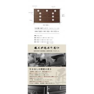 ふるさと納税 大川市 大川家具 160幅4段 ...の詳細画像3