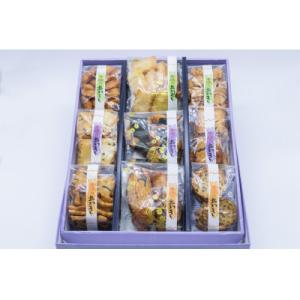 ふるさと納税 さいたま市 秋ヶ瀬(中)バラエティセット9袋(約55g×3袋、約35g×6袋)