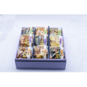 ふるさと納税 さいたま市 秋ヶ瀬(大)バラエティセット(中9袋入り)