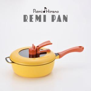 ふるさと納税 燕市 RHF-503レミパンワイド(28cm)ネイビー : さとふる