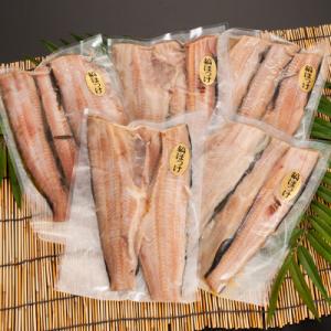 ふるさと納税 大洗町 訳あり ほっけ干物(規格...の詳細画像1