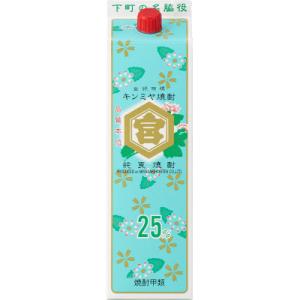 キッコーミヤ焼酎 キンミヤパック25度1.8L×2ケース(12本)