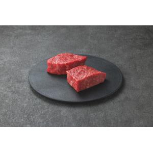 神戸牛　赤身ステーキ　2枚合計300g