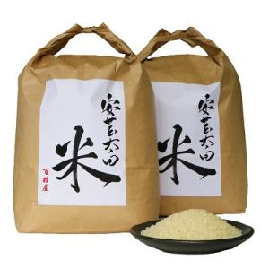 ふるさと納税 安芸太田町 【令和5年産】コシヒカリ　白米5kg×2袋　計10kg