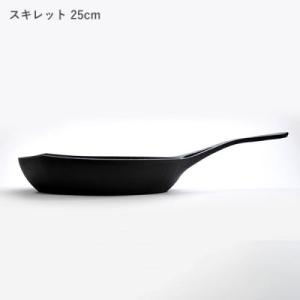 ふるさと納税 盛岡市 鉄分補給にぴったり 南部...の詳細画像2