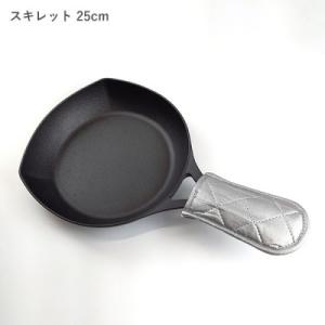 ふるさと納税 盛岡市 鉄分補給にぴったり 南部...の詳細画像3